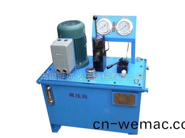 液壓(ya)站(zhan)
